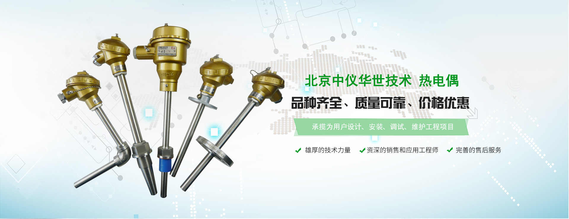 微型貨柜安檢機